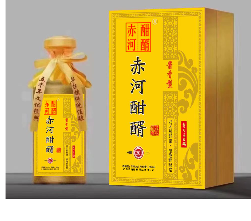 微信图片_20250707170007_67